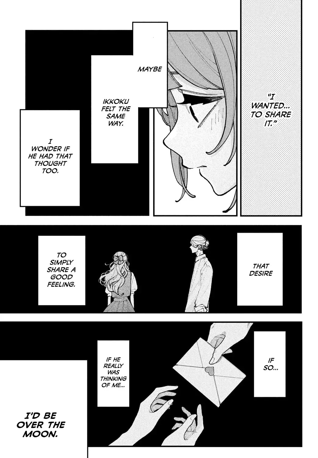 Fall In Love, You False Angels Chapter 17 page 73 - 