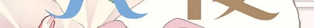 Fall In Love, You False Angels Chapter 17 page 10 - 