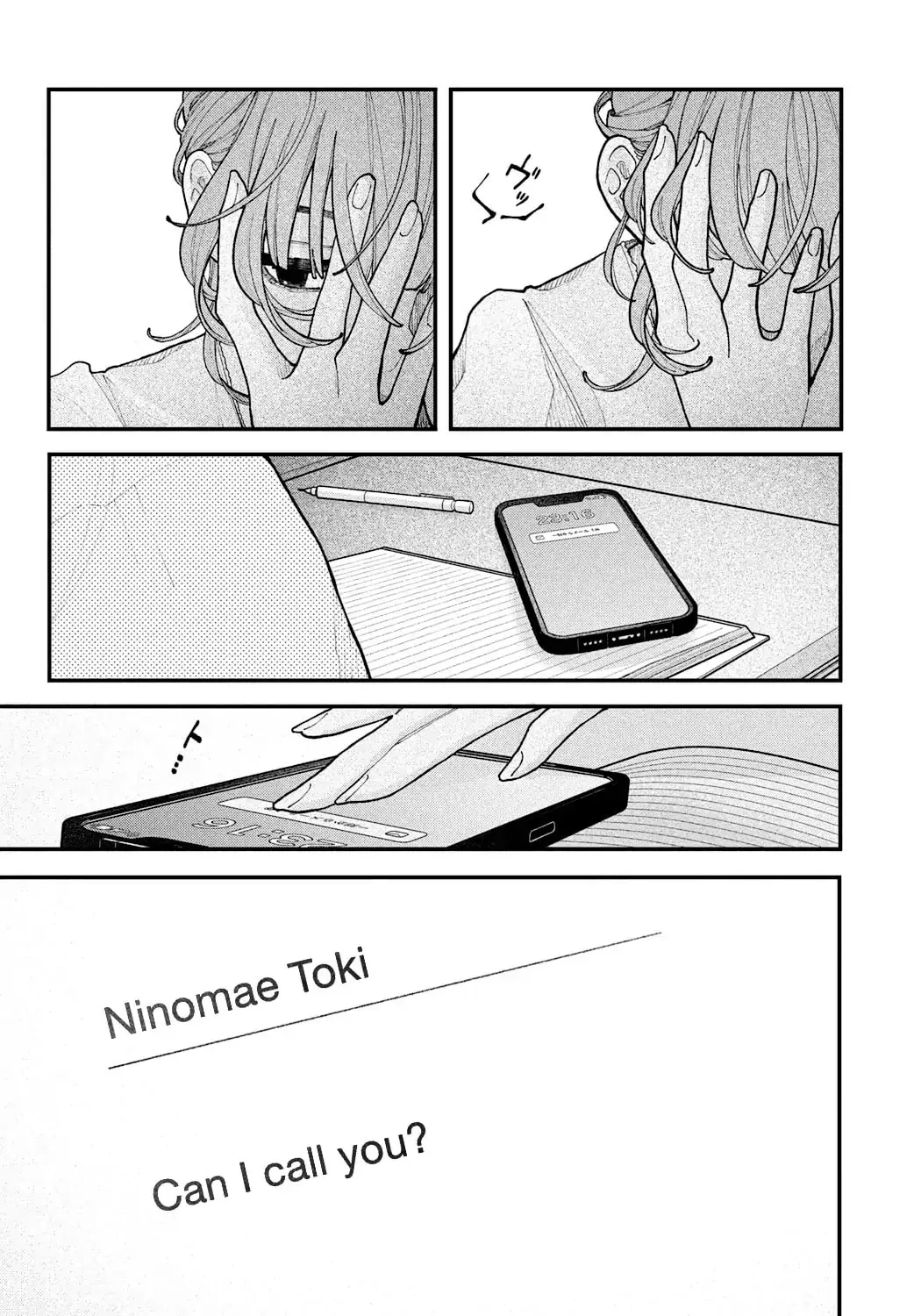 Fall In Love, You False Angels Chapter 17 page 95 - 