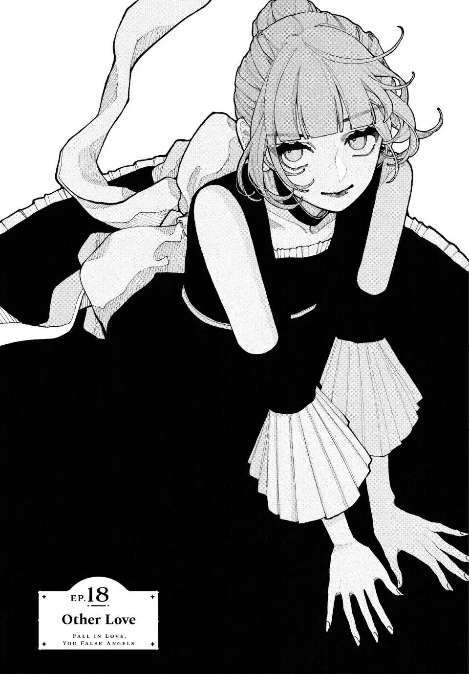 Fall In Love, You False Angels Chapter 18 page 1 - 