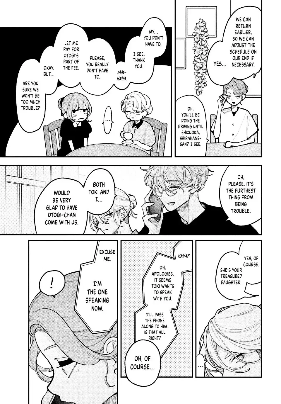Fall In Love, You False Angels Chapter 18 page 11 - 