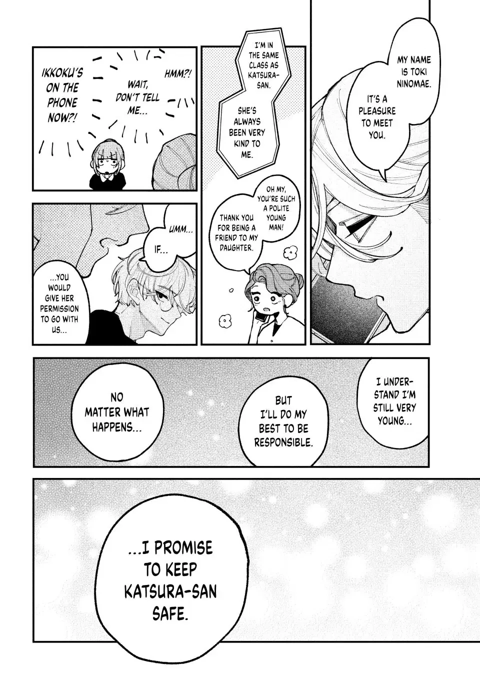 Fall In Love, You False Angels Chapter 18 page 12 - 
