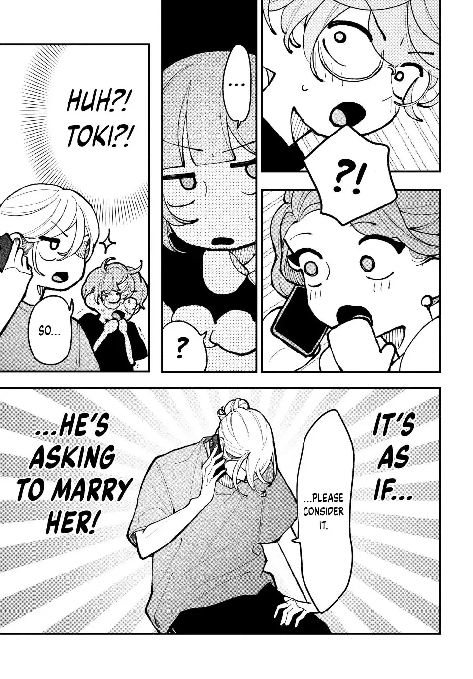 Fall In Love, You False Angels Chapter 18 page 13 - 