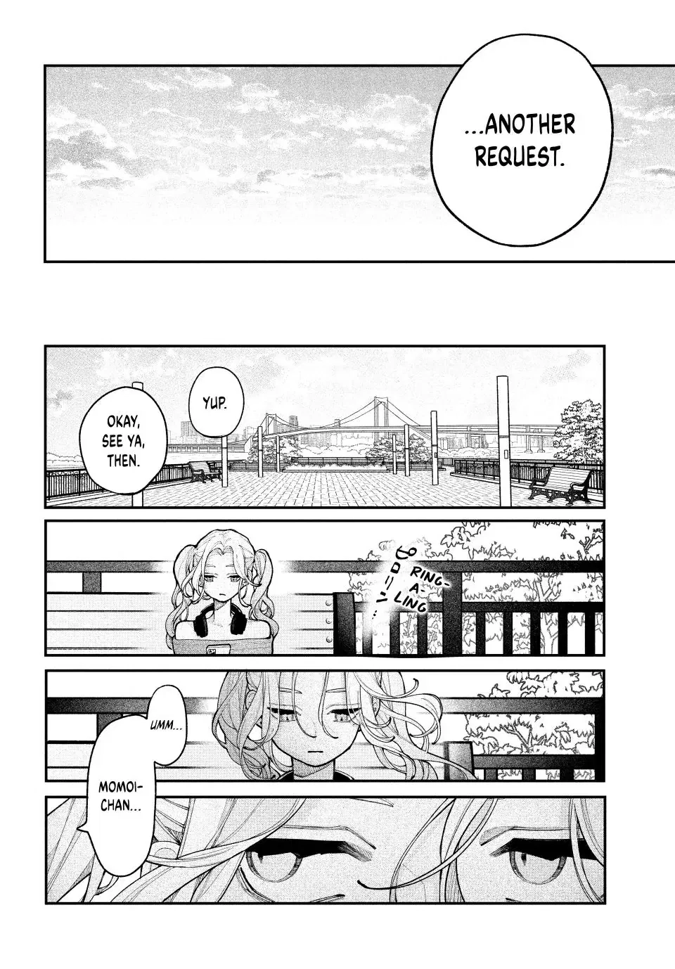 Fall In Love, You False Angels Chapter 18 page 16 - 