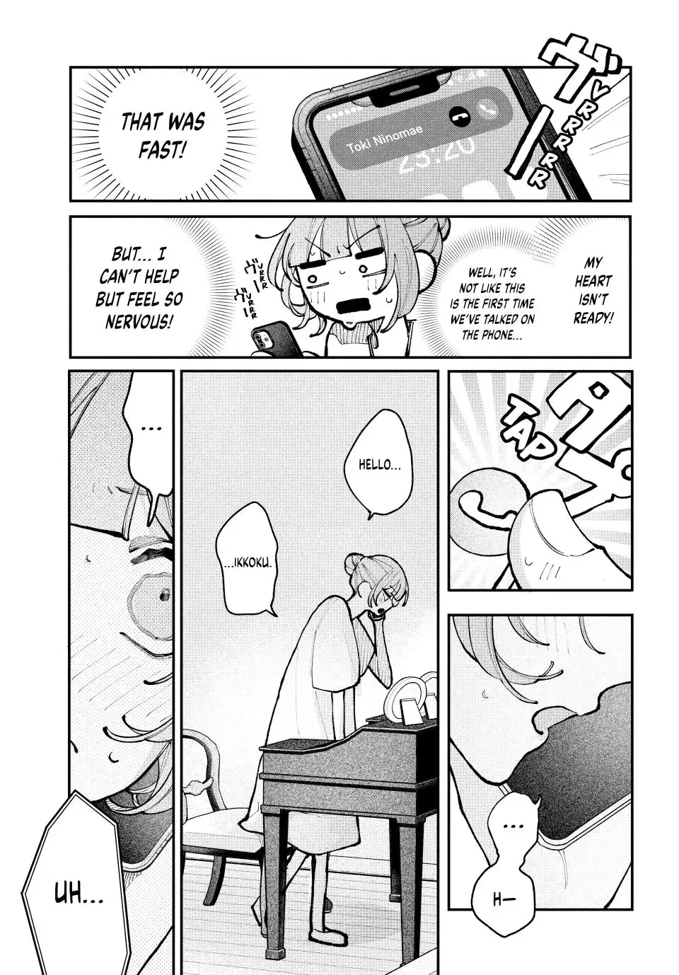 Fall In Love, You False Angels Chapter 18 page 3 - 