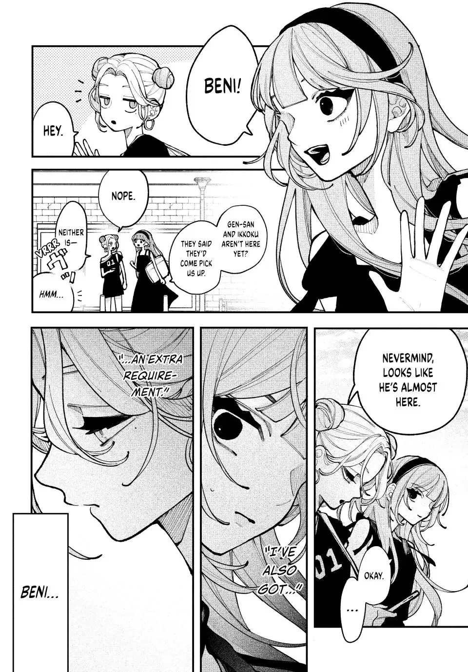 Fall In Love, You False Angels Chapter 18 page 22 - 