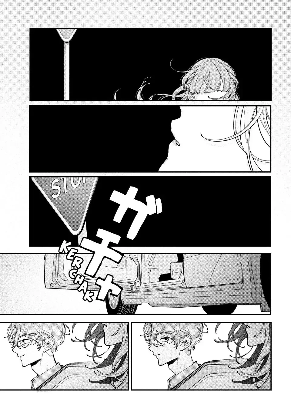 Fall In Love, You False Angels Chapter 18 page 31 - 