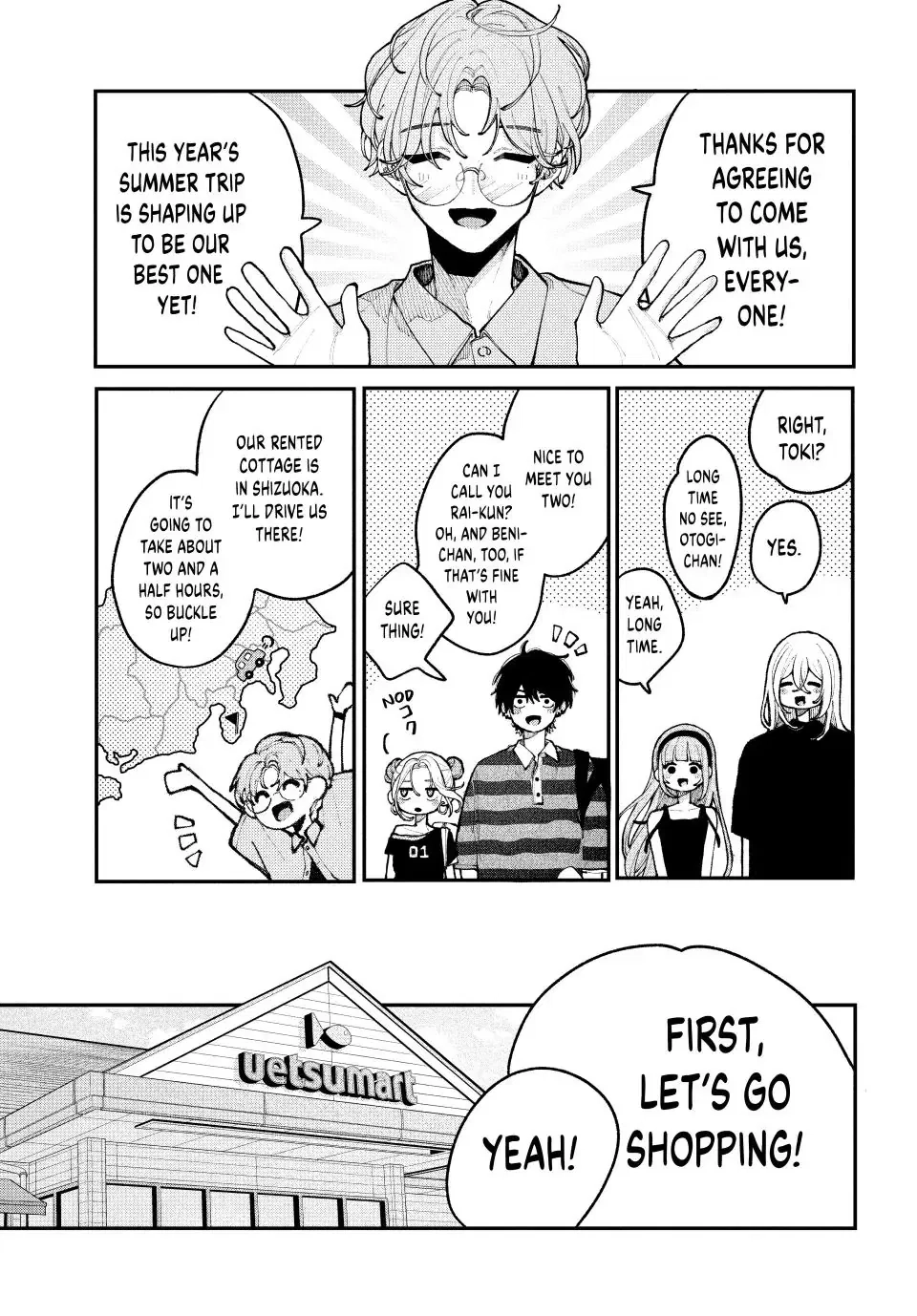 Fall In Love, You False Angels Chapter 18 page 33 - 