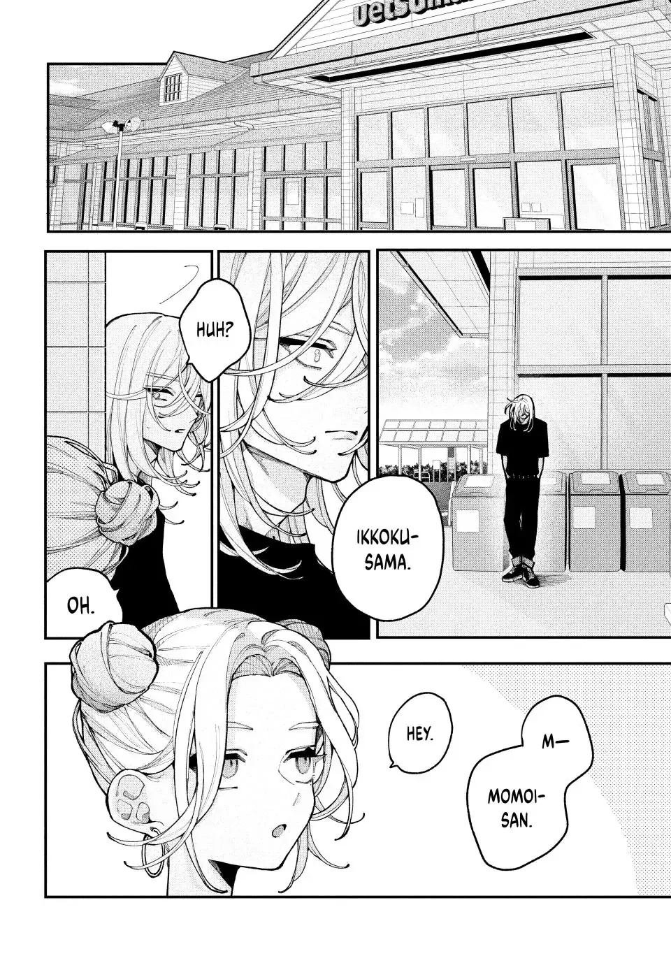 Fall In Love, You False Angels Chapter 18 page 36 - 