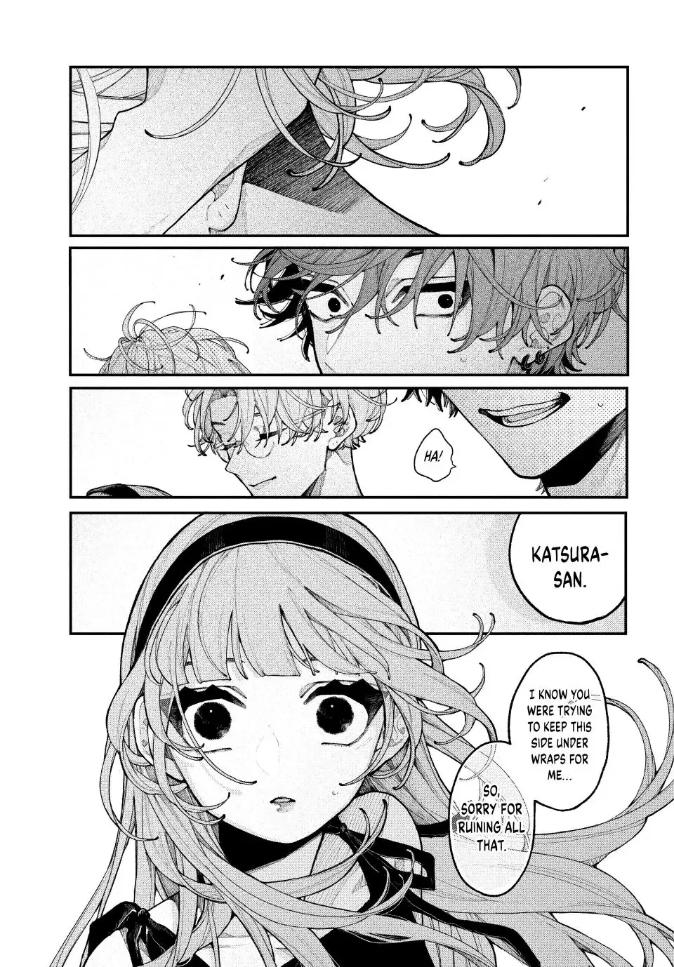 Fall In Love, You False Angels Chapter 18 page 43 - 