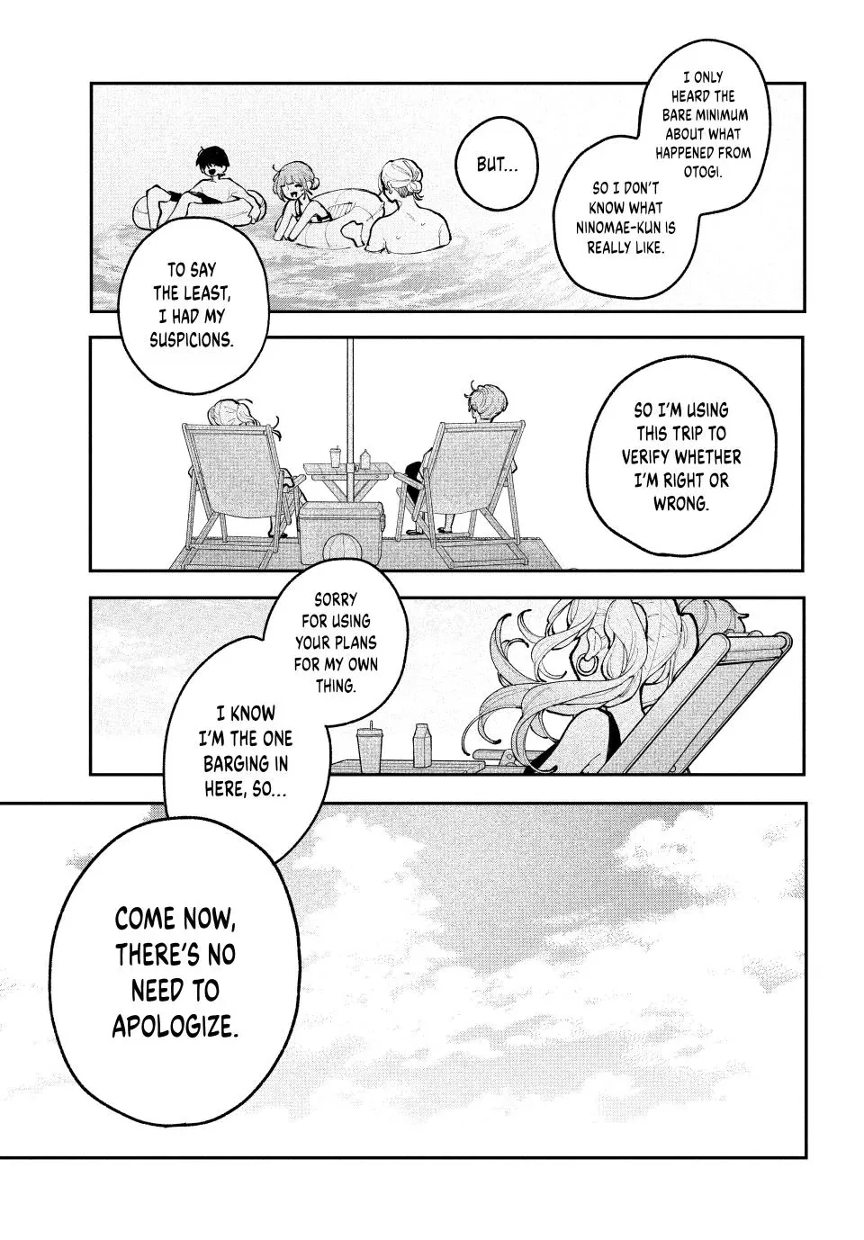 Fall In Love, You False Angels Chapter 19 page 13 - 