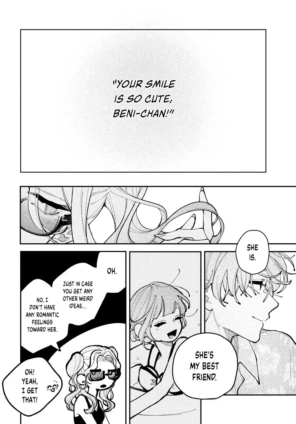 Fall In Love, You False Angels Chapter 19 page 16 - 