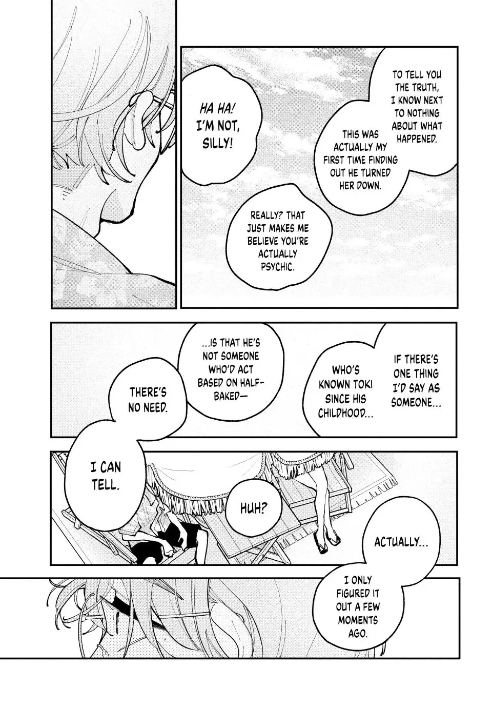 Fall In Love, You False Angels Chapter 19 page 17 - 