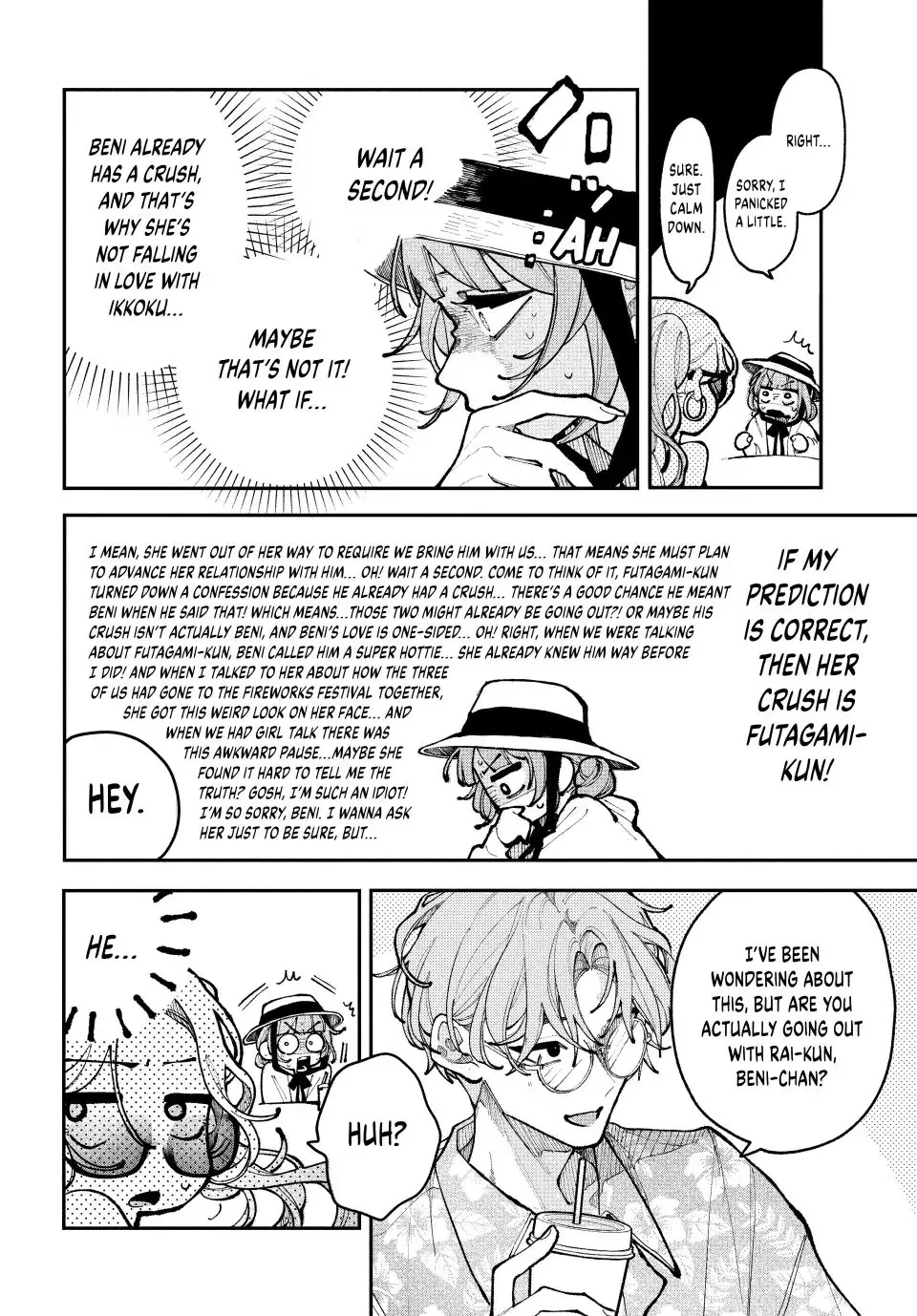 Fall In Love, You False Angels Chapter 19 page 4 - 