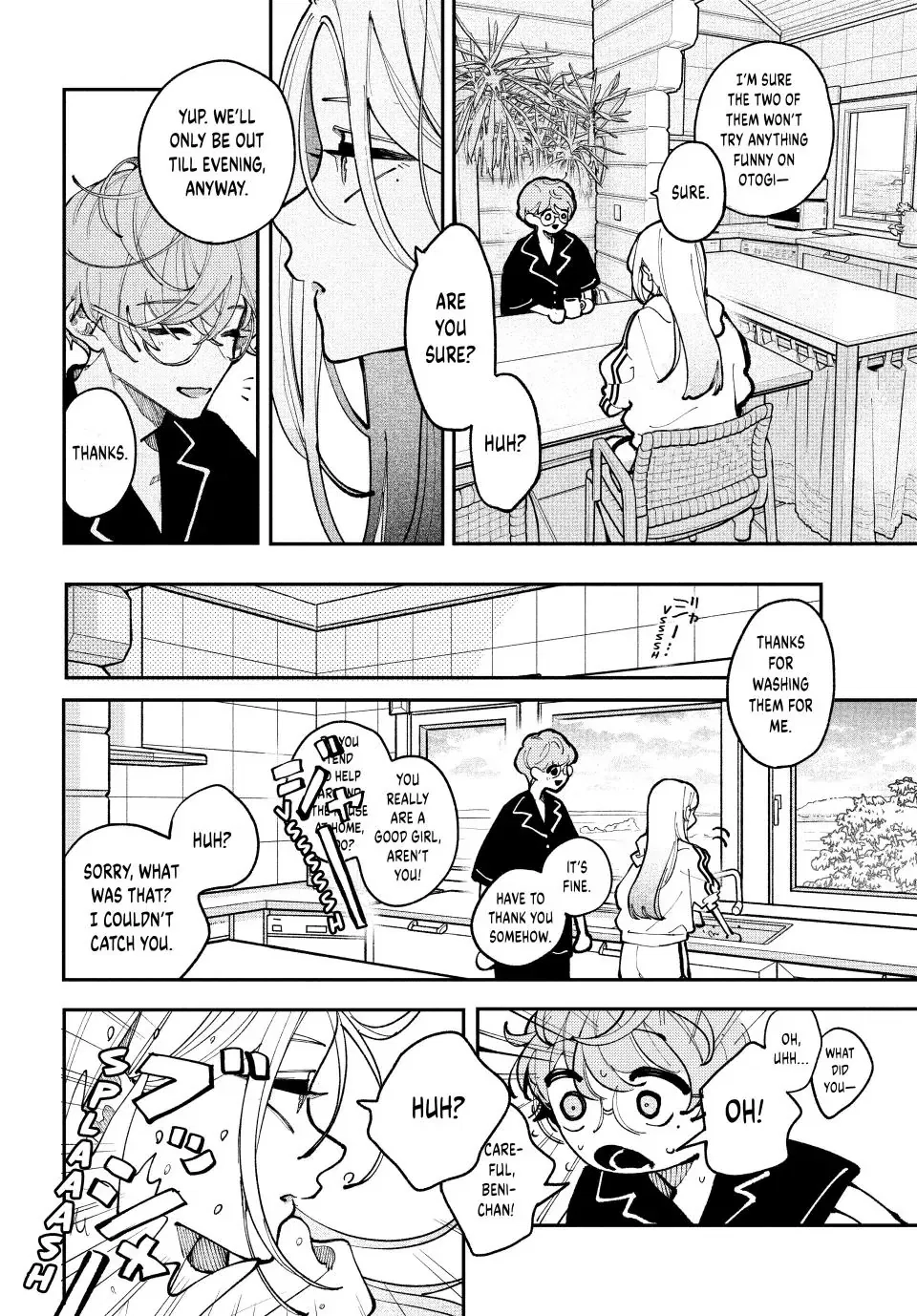 Fall In Love, You False Angels Chapter 19 page 36 - 