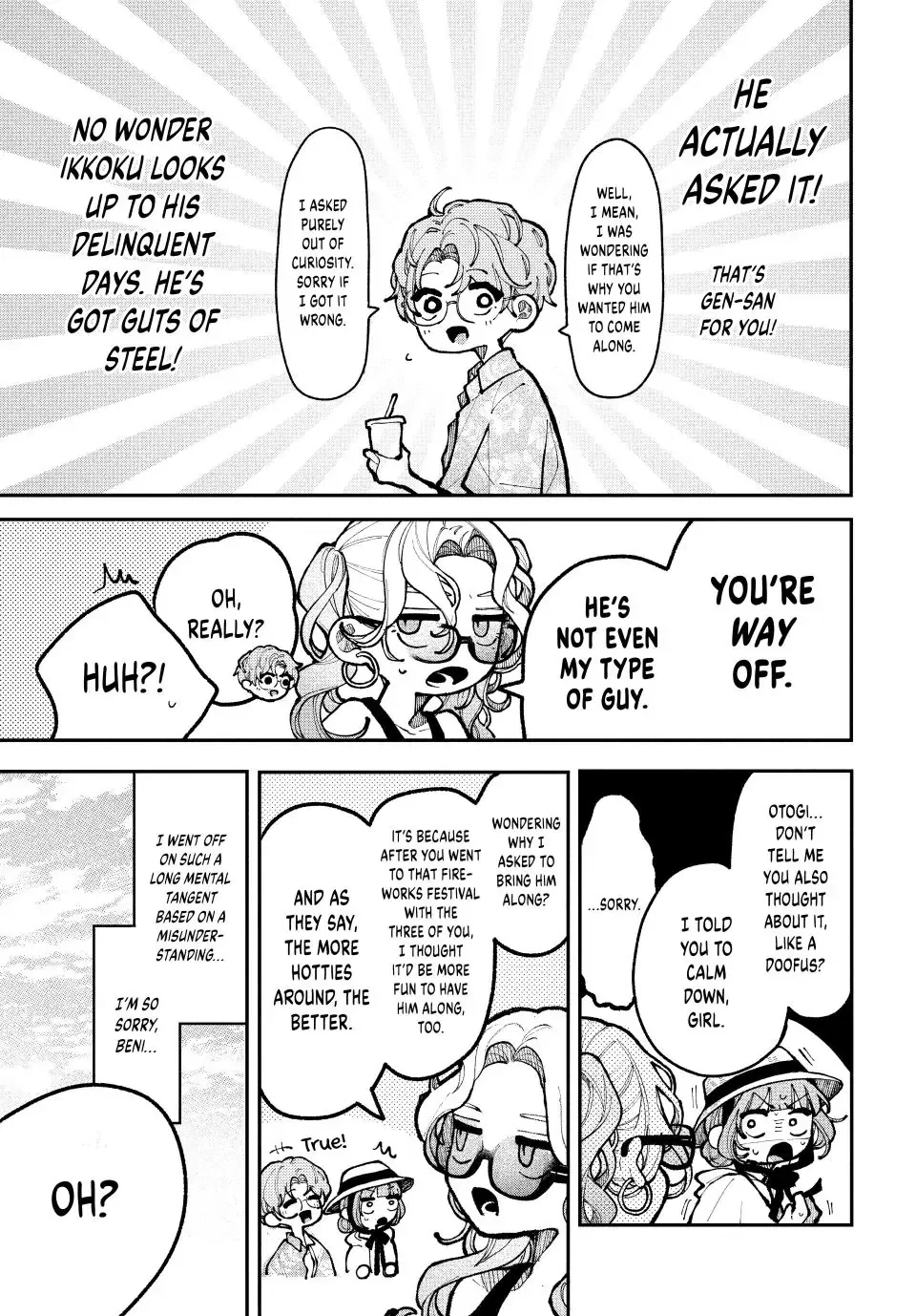 Fall In Love, You False Angels Chapter 19 page 5 - 
