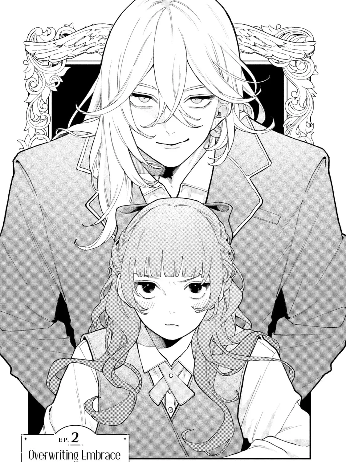 Fall In Love, You False Angels Chapter 2 page 1 - 