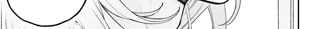 Fall In Love, You False Angels Chapter 2 page 38 - 