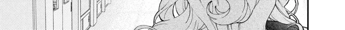 Fall In Love, You False Angels Chapter 2 page 58 - 
