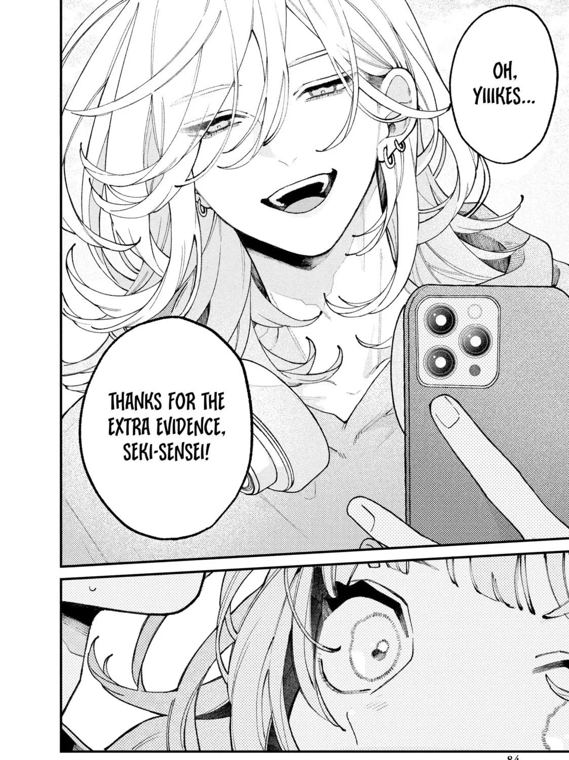 Fall In Love, You False Angels Chapter 2 page 71 - 