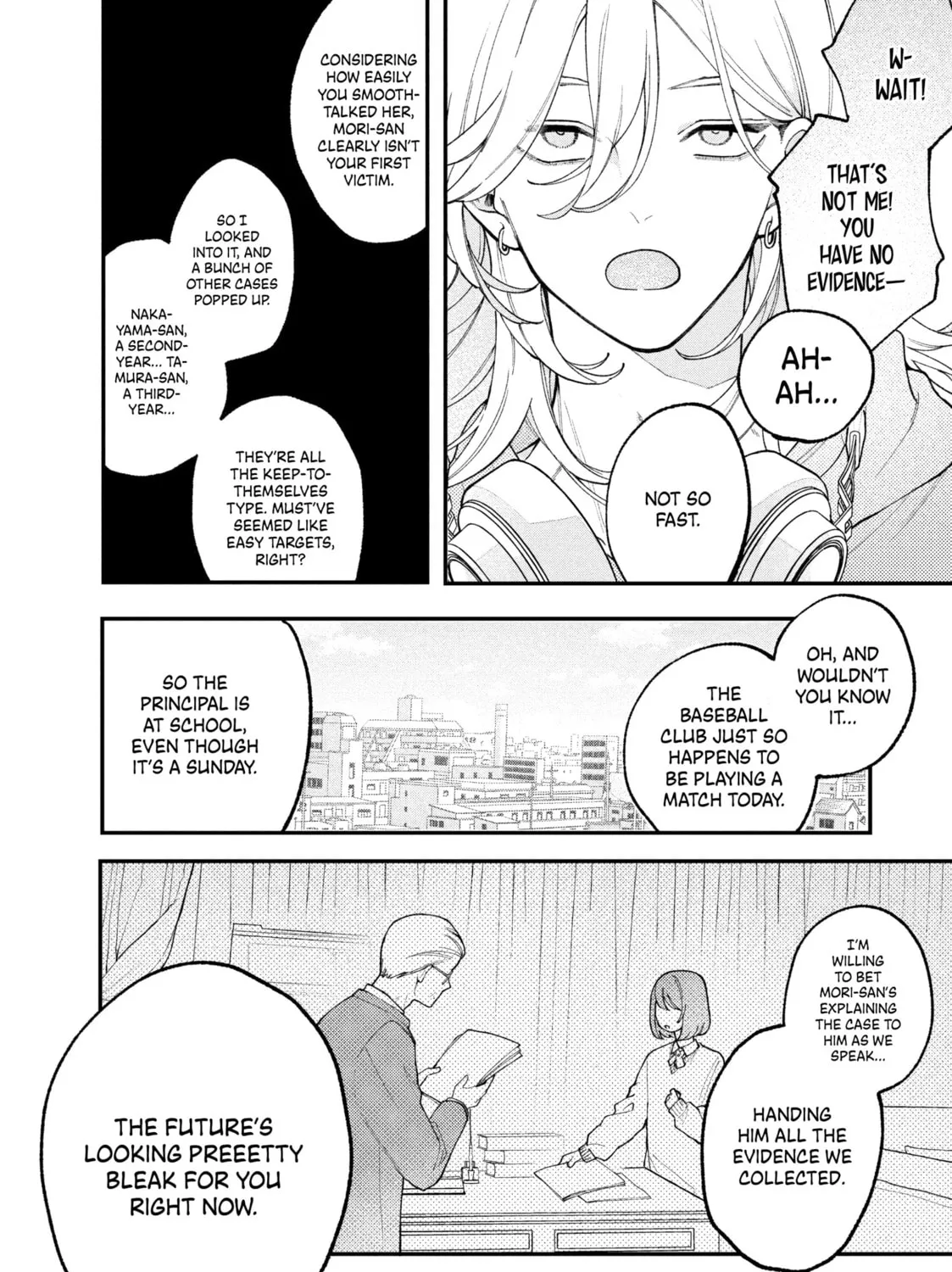 Fall In Love, You False Angels Chapter 2 page 75 - 