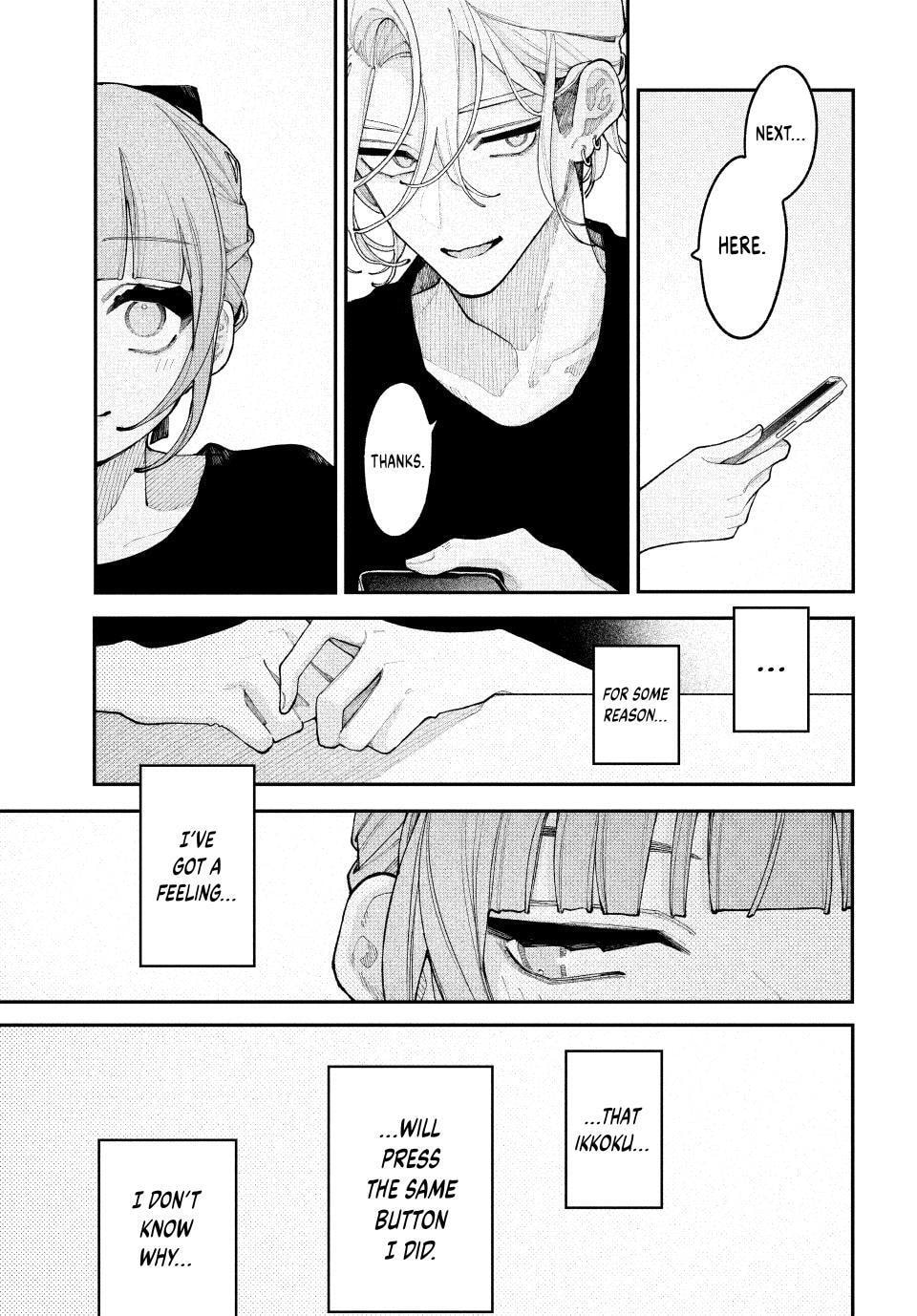 Fall In Love, You False Angels Chapter 20 page 13 - 