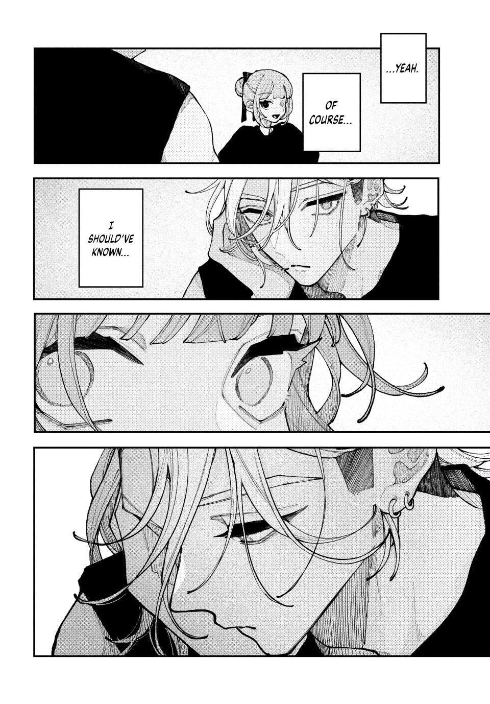 Fall In Love, You False Angels Chapter 20 page 18 - 