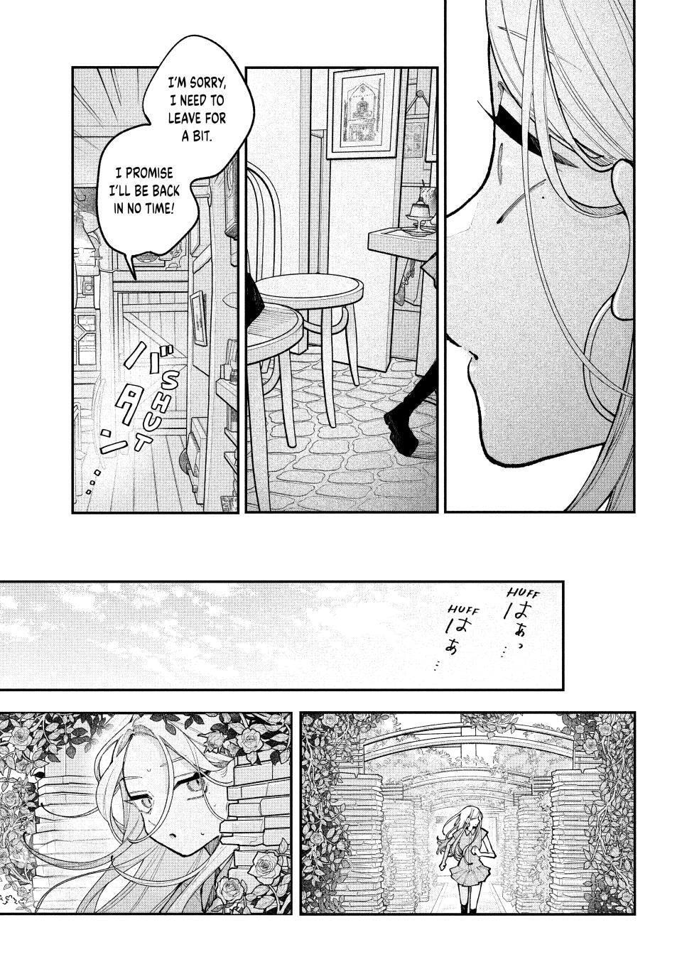 Fall In Love, You False Angels Chapter 20 page 25 - 