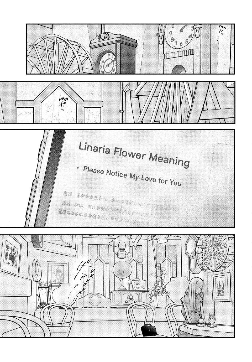 Fall In Love, You False Angels Chapter 20 page 31 - 