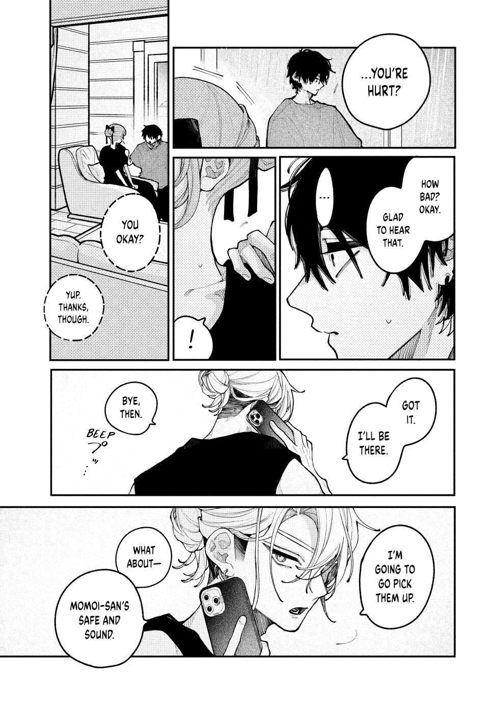 Fall In Love, You False Angels Chapter 20 page 35 - 