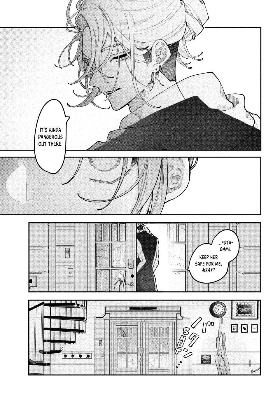 Fall In Love, You False Angels Chapter 20 page 37 - 