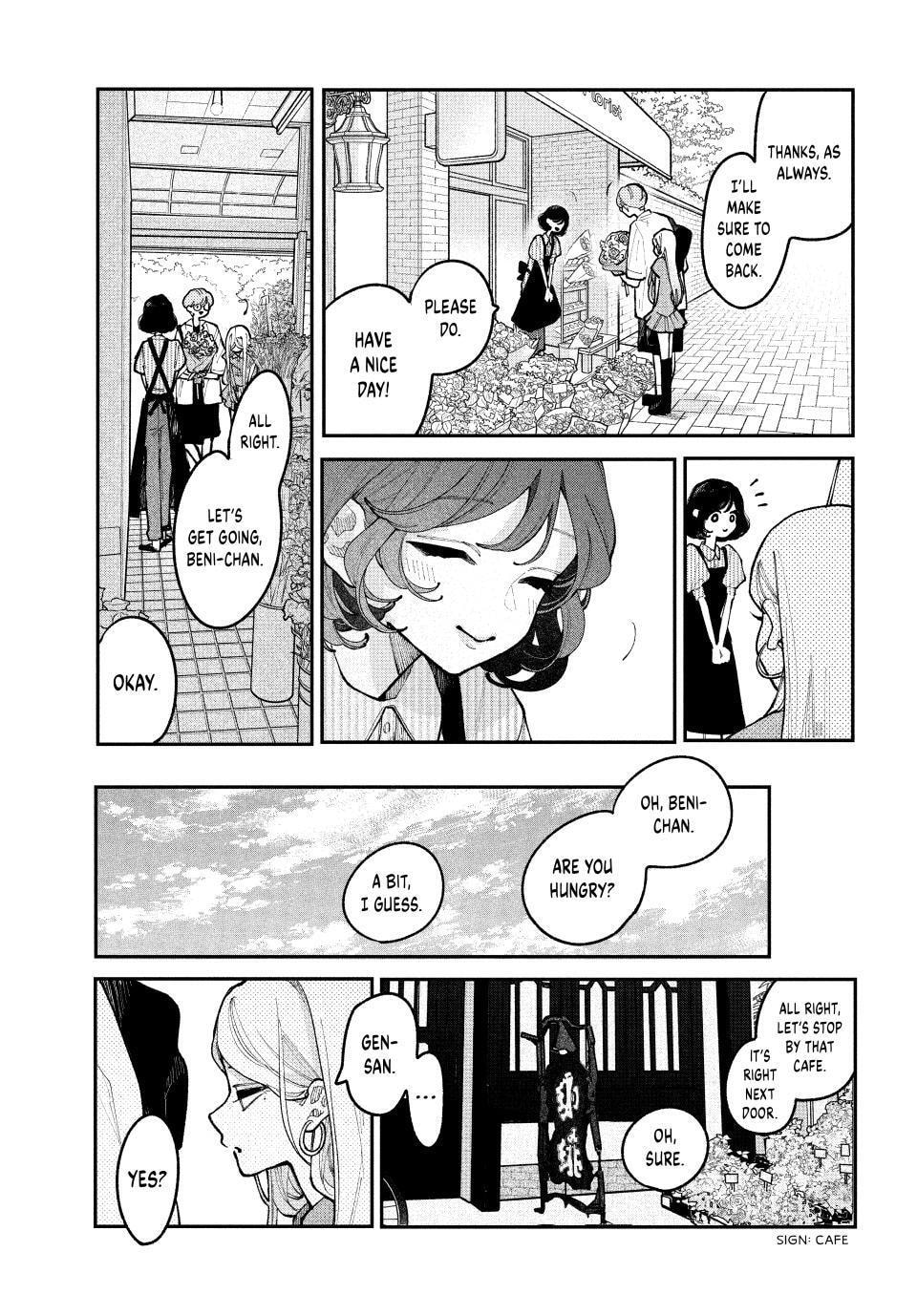 Fall In Love, You False Angels Chapter 20 page 7 - 