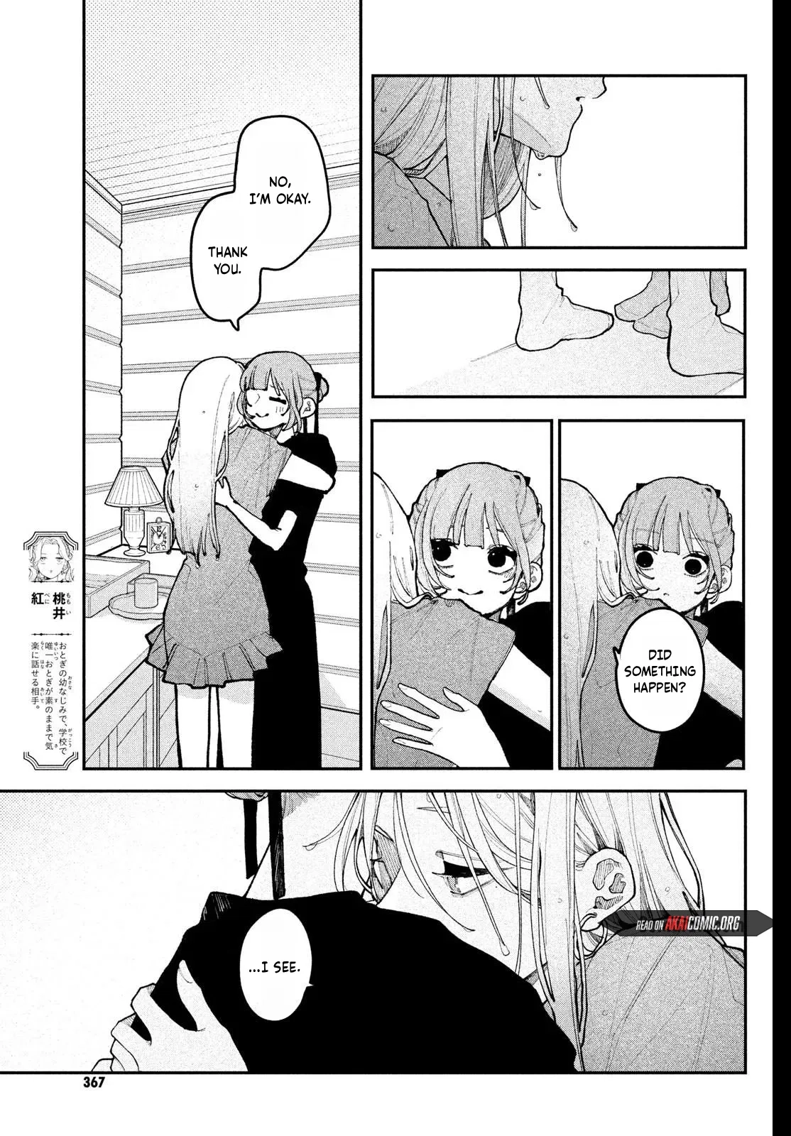 Fall In Love, You False Angels Chapter 21 page 11 - 