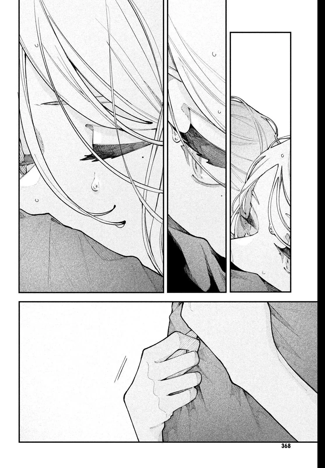 Fall In Love, You False Angels Chapter 21 page 12 - 