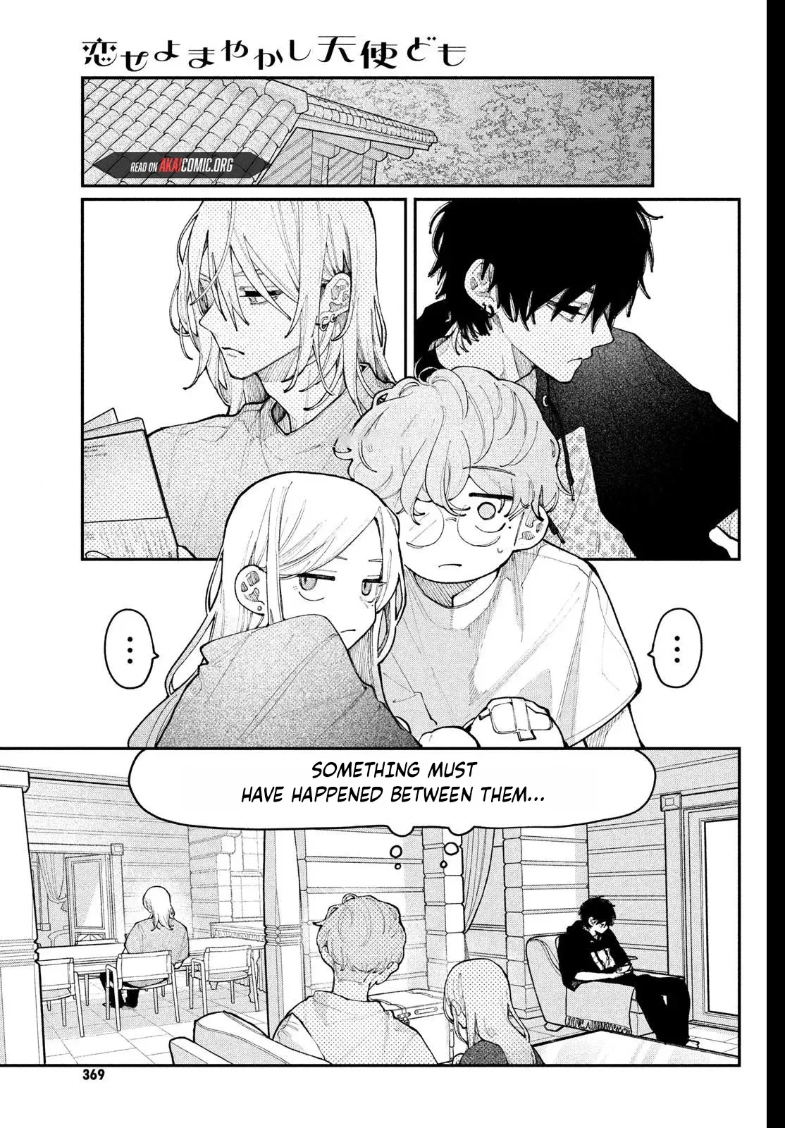 Fall In Love, You False Angels Chapter 21 page 13 - 