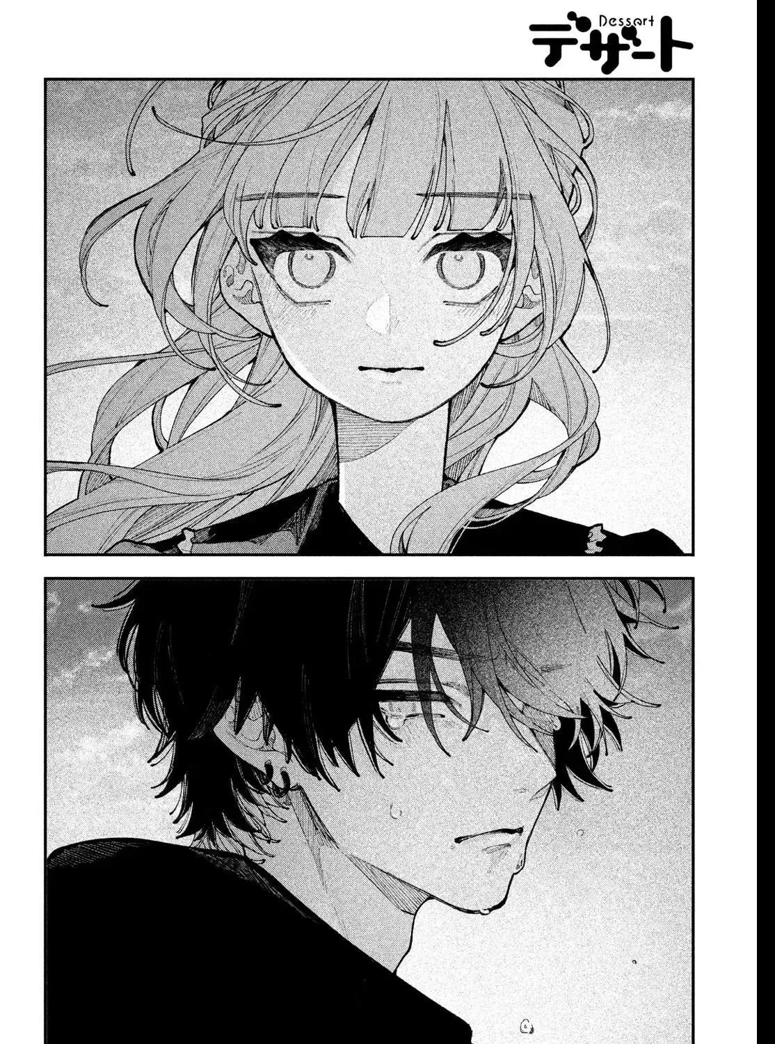 Fall In Love, You False Angels Chapter 22 page 21 - 