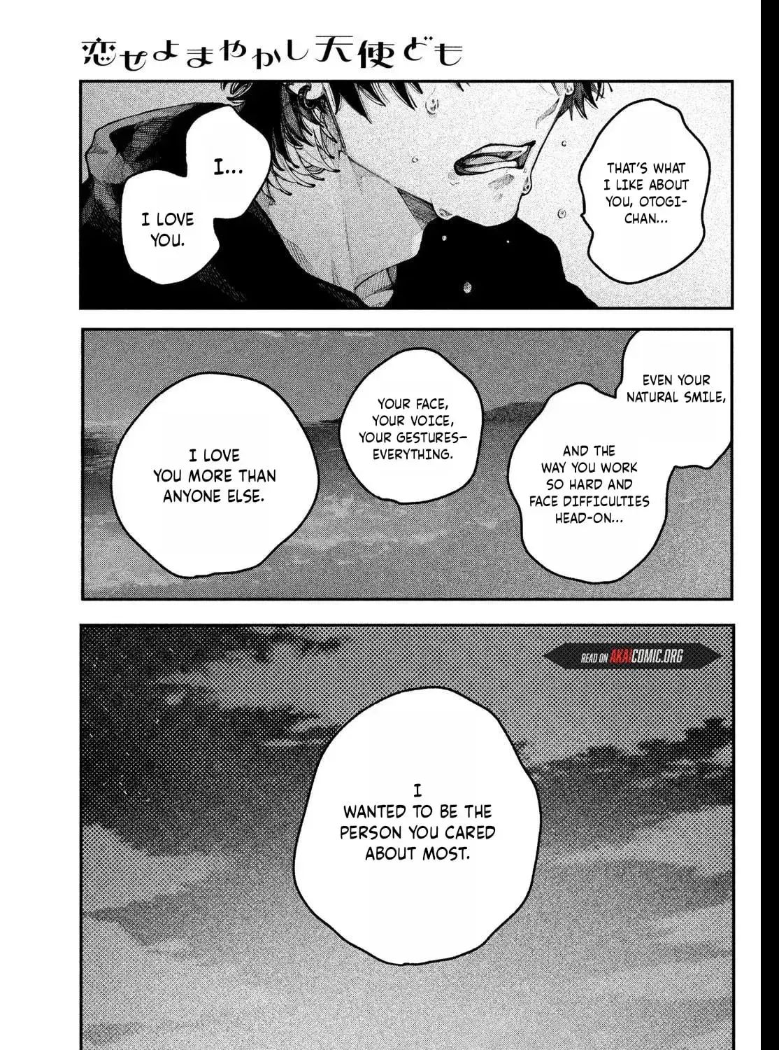 Fall In Love, You False Angels Chapter 22 page 23 - 