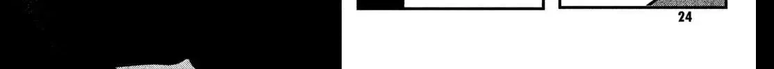 Fall In Love, You False Angels Chapter 22 page 26 - 