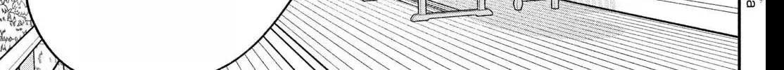 Fall In Love, You False Angels Chapter 22 page 32 - 