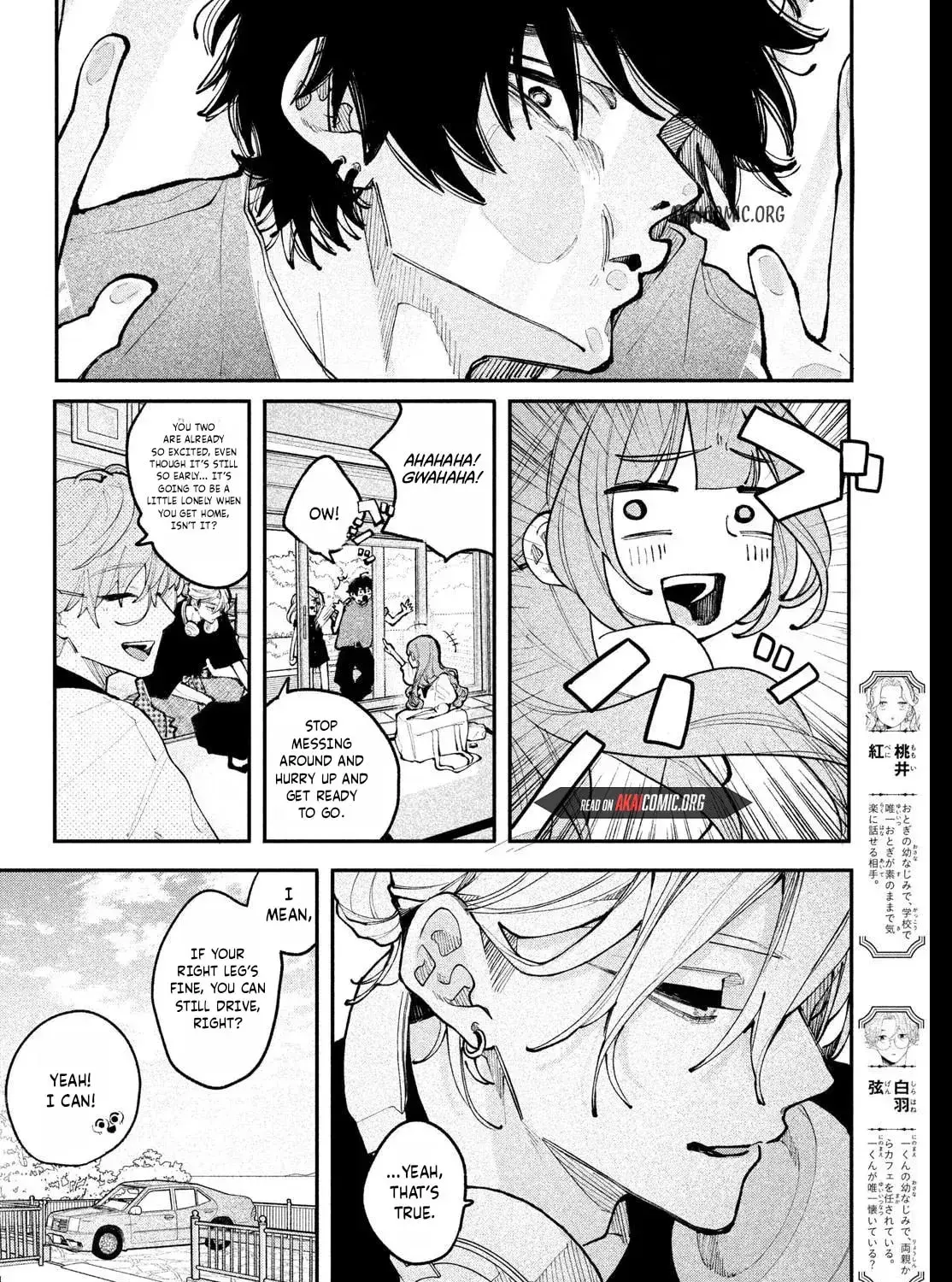 Fall In Love, You False Angels Chapter 22 page 33 - 