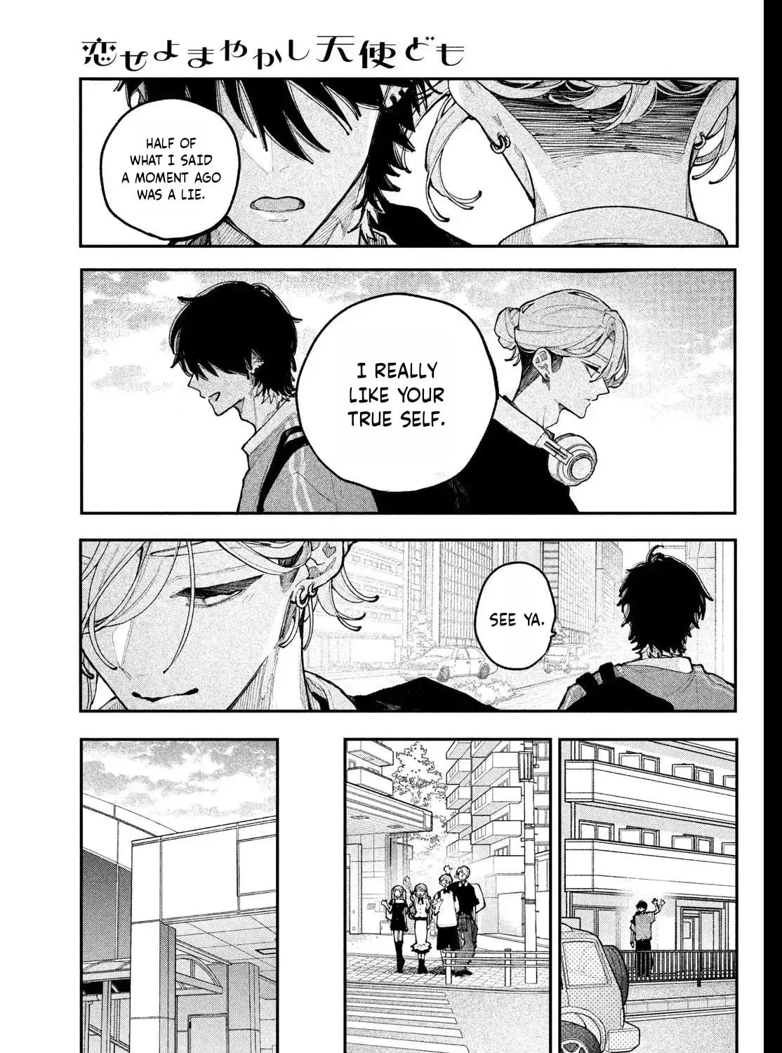 Fall In Love, You False Angels Chapter 22 page 47 - 