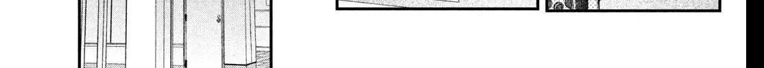 Fall In Love, You False Angels Chapter 22 page 48 - 