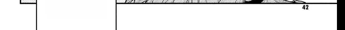 Fall In Love, You False Angels Chapter 22 page 54 - 