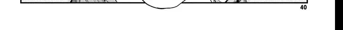 Fall In Love, You False Angels Chapter 22 page 60 - 