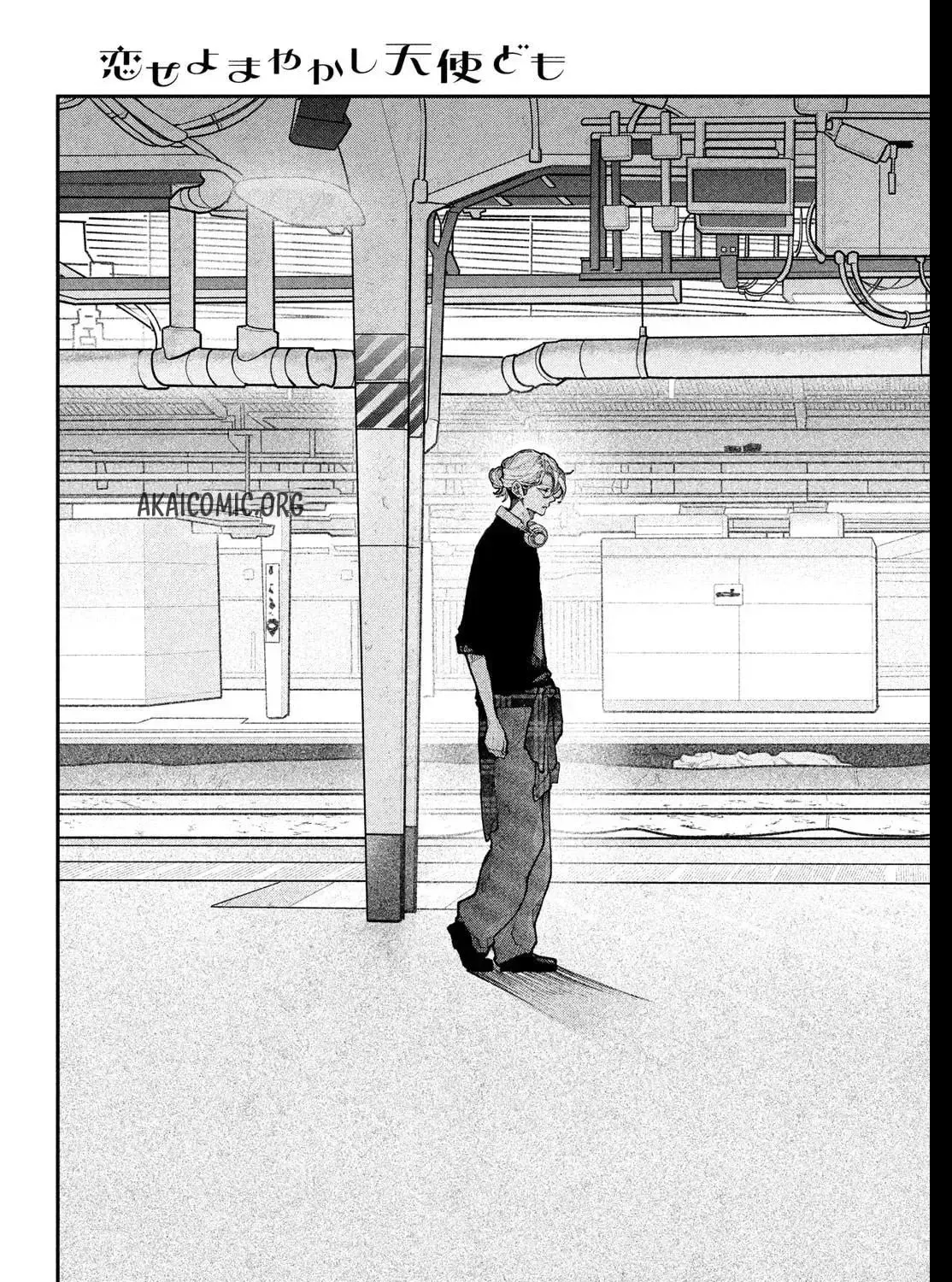 Fall In Love, You False Angels Chapter 22 page 75 - 