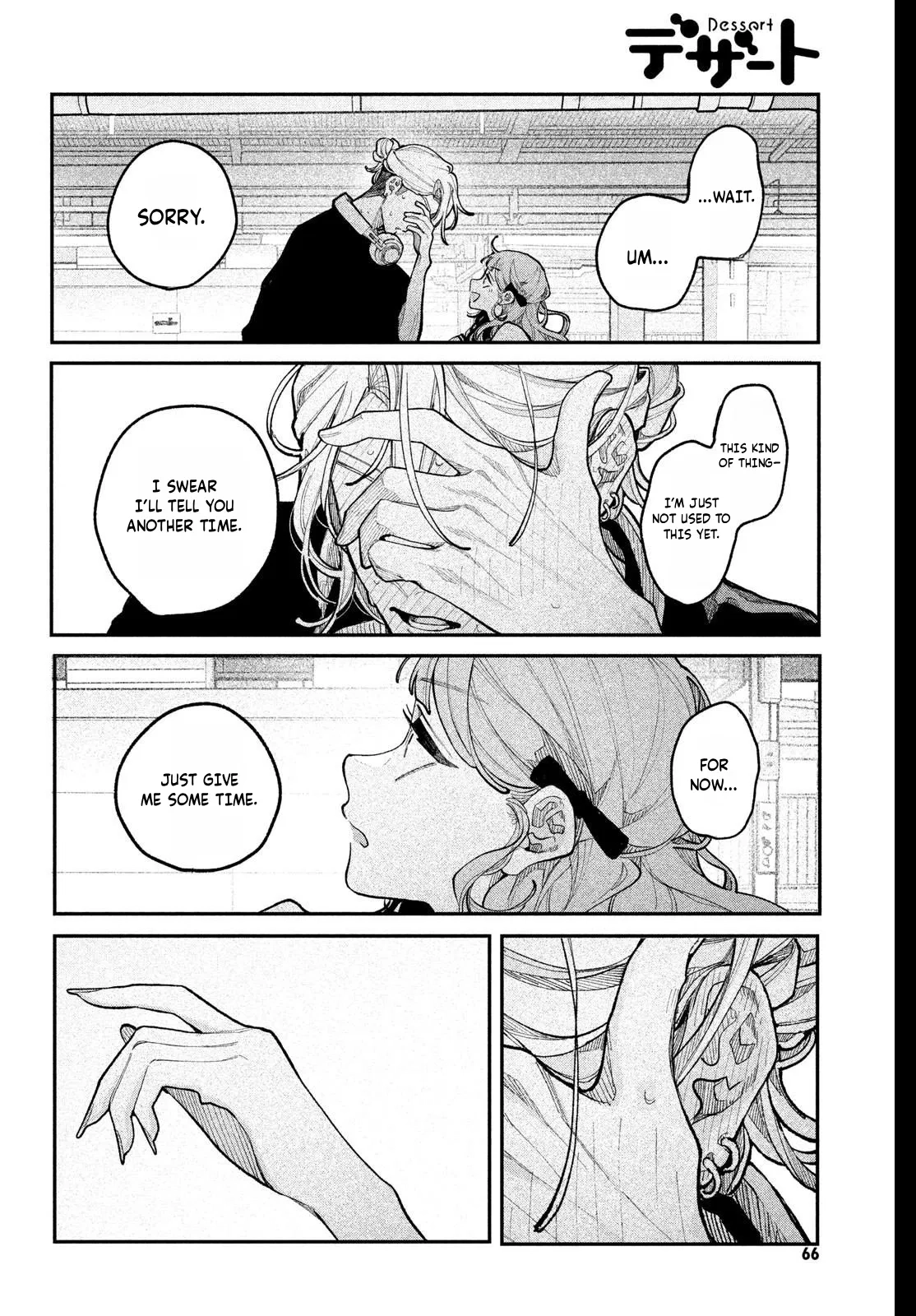 Fall In Love, You False Angels Chapter 23 page 14 - 