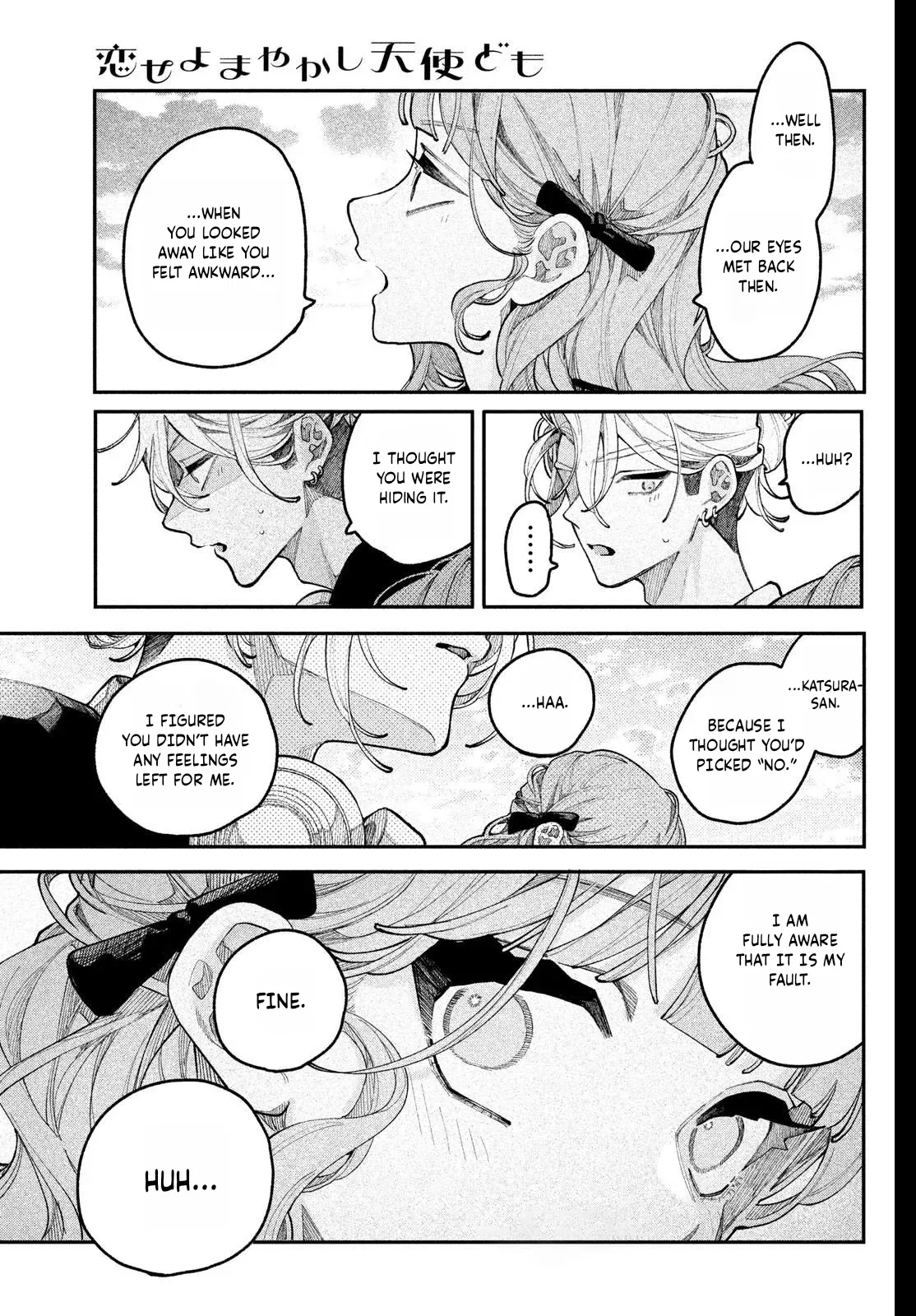 Fall In Love, You False Angels Chapter 23 page 21 - 