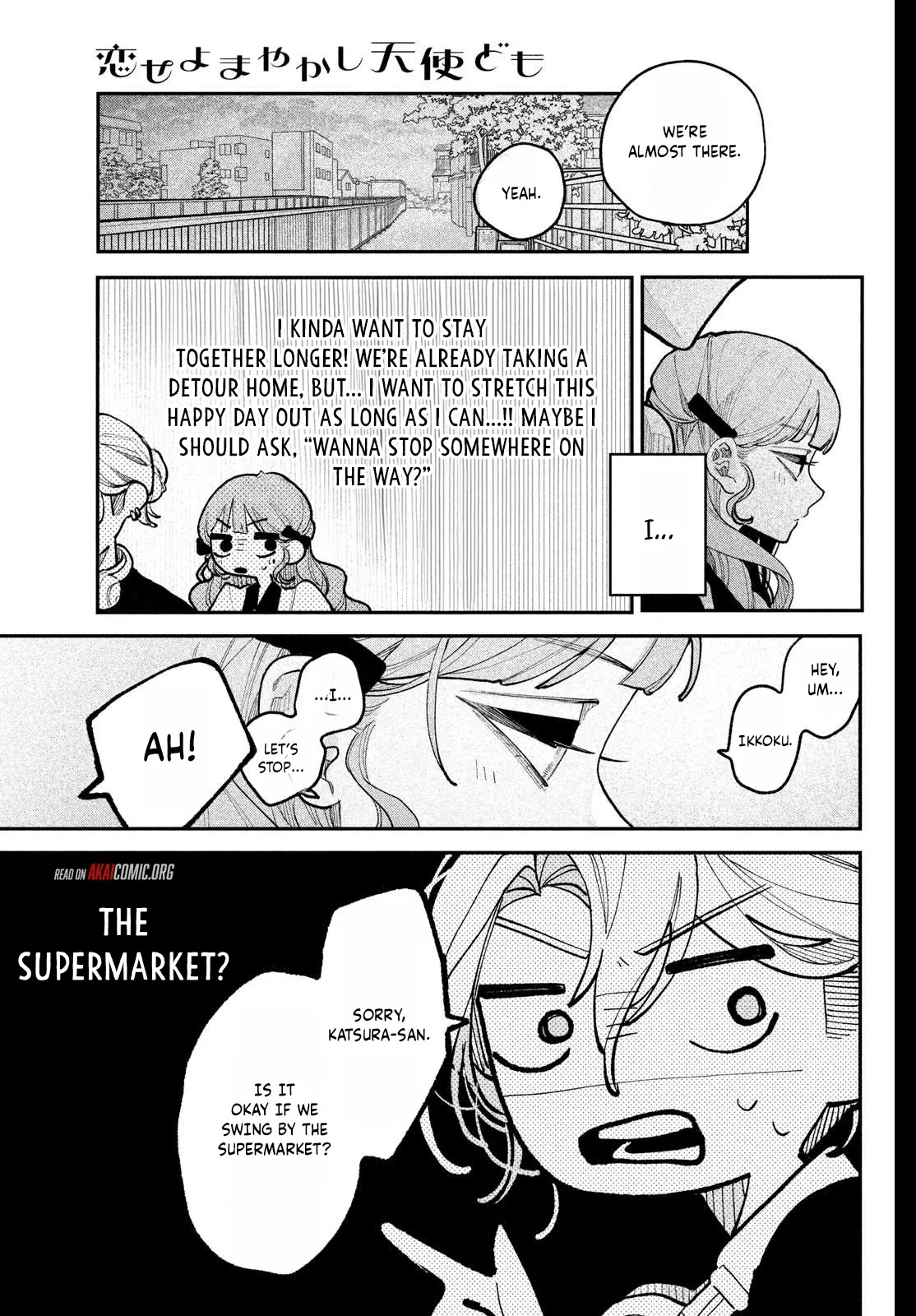 Fall In Love, You False Angels Chapter 23 page 25 - 