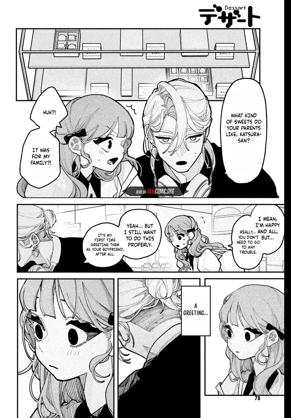 Fall In Love, You False Angels Chapter 23 page 26 - 