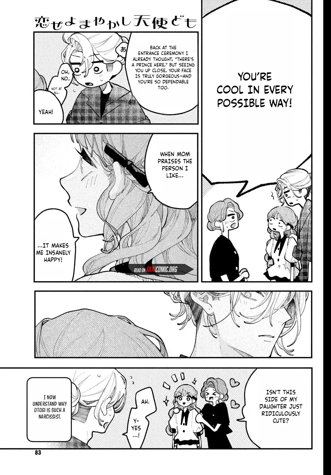 Fall In Love, You False Angels Chapter 23 page 31 - 